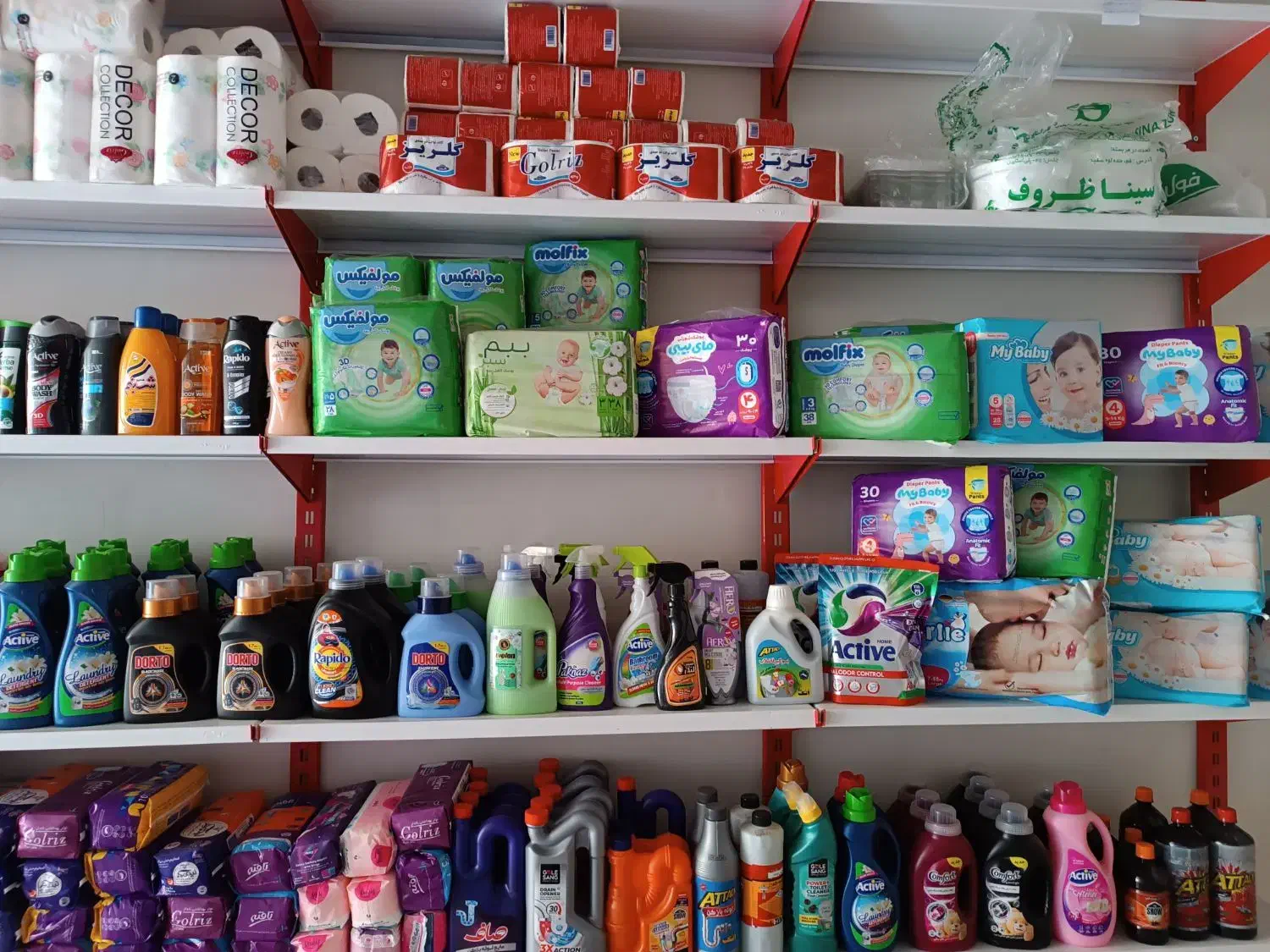 شوینده و ظروف یکبار مصرف|مواد شوینده و دستمال کاغذی|قم, شهرک قدس|دیوار