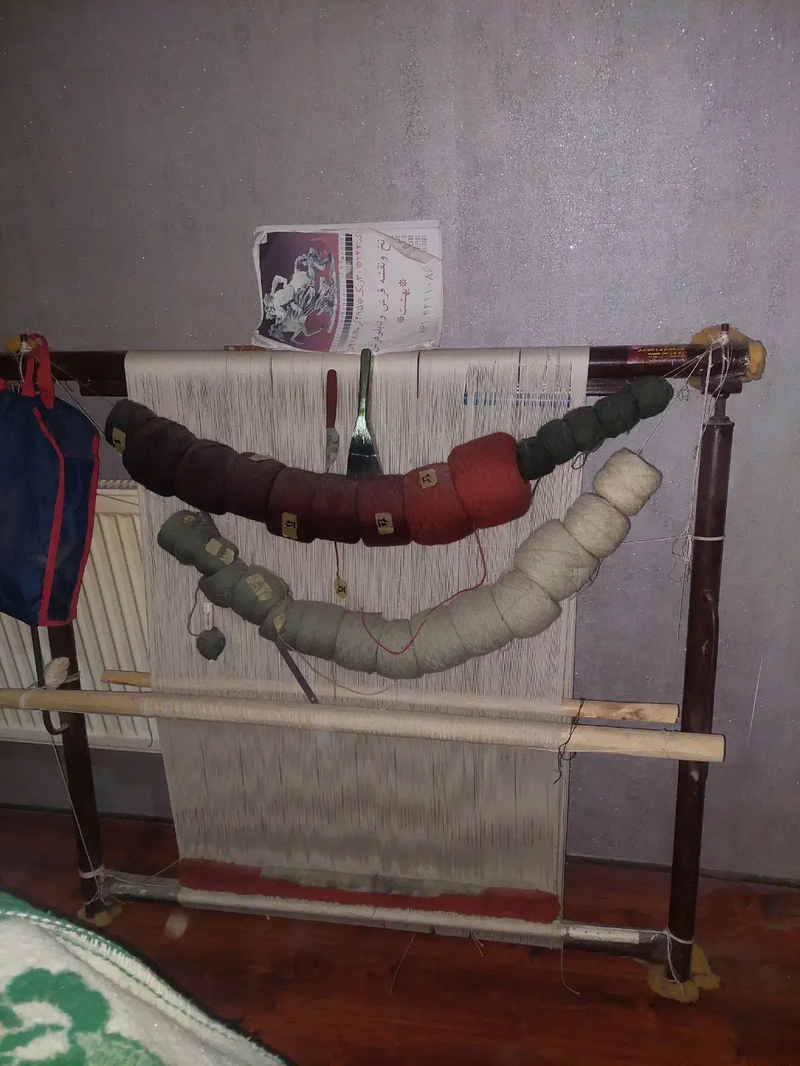 تابلو فرش نیمه بافته با وسایل کامل|تابلو فرش|اراک, |دیوار