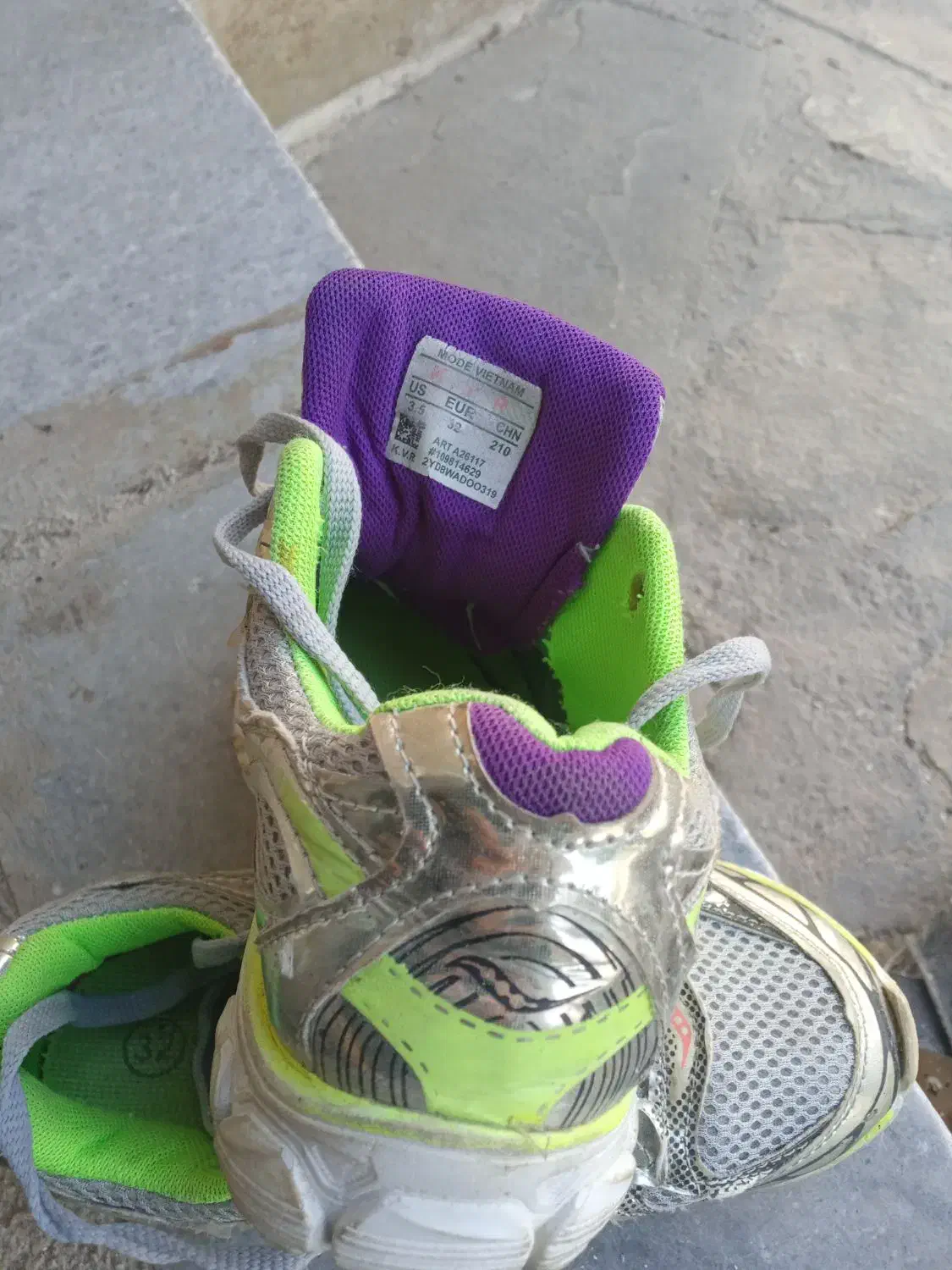 باسلام خدمت همشهریان|کیف، کفش، کمربند|اقبالیه, |دیوار