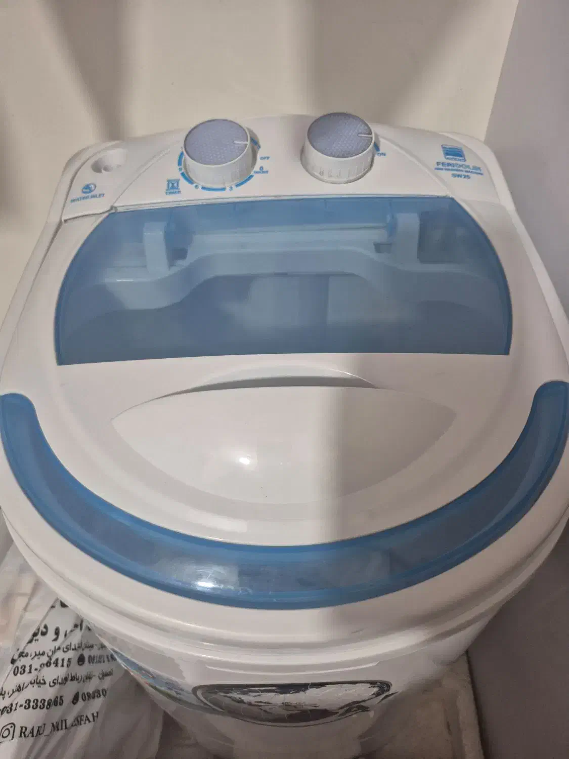 مینی واش فریدولین در حد نو|ماشین لباسشویی و خشک‌کن لباس|اصفهان, ملک‌شهر|دیوار