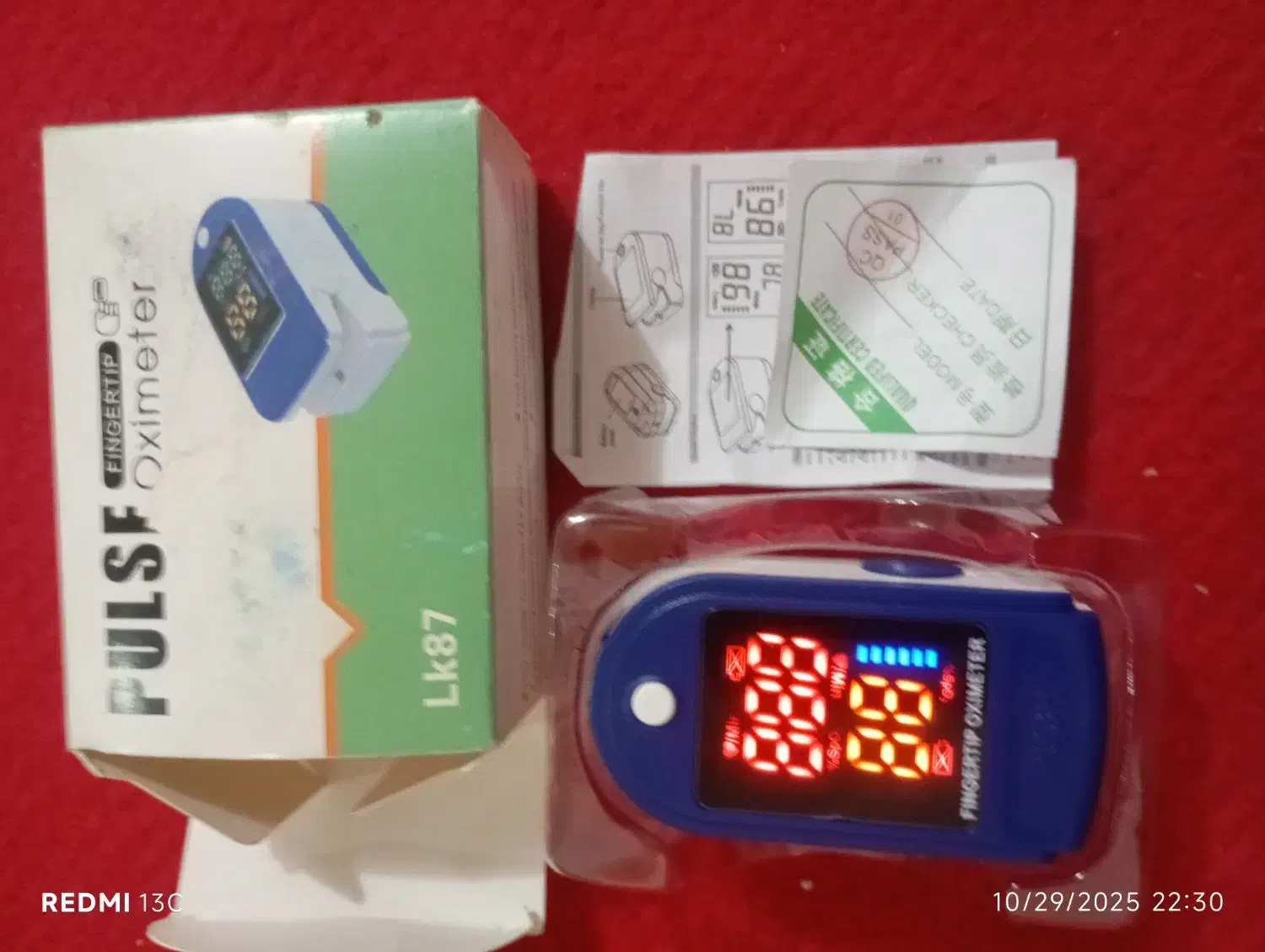 یک عدد دستگاه قند و پالس انگشتی|آرایشی، بهداشتی، درمانی|زابل, |دیوار