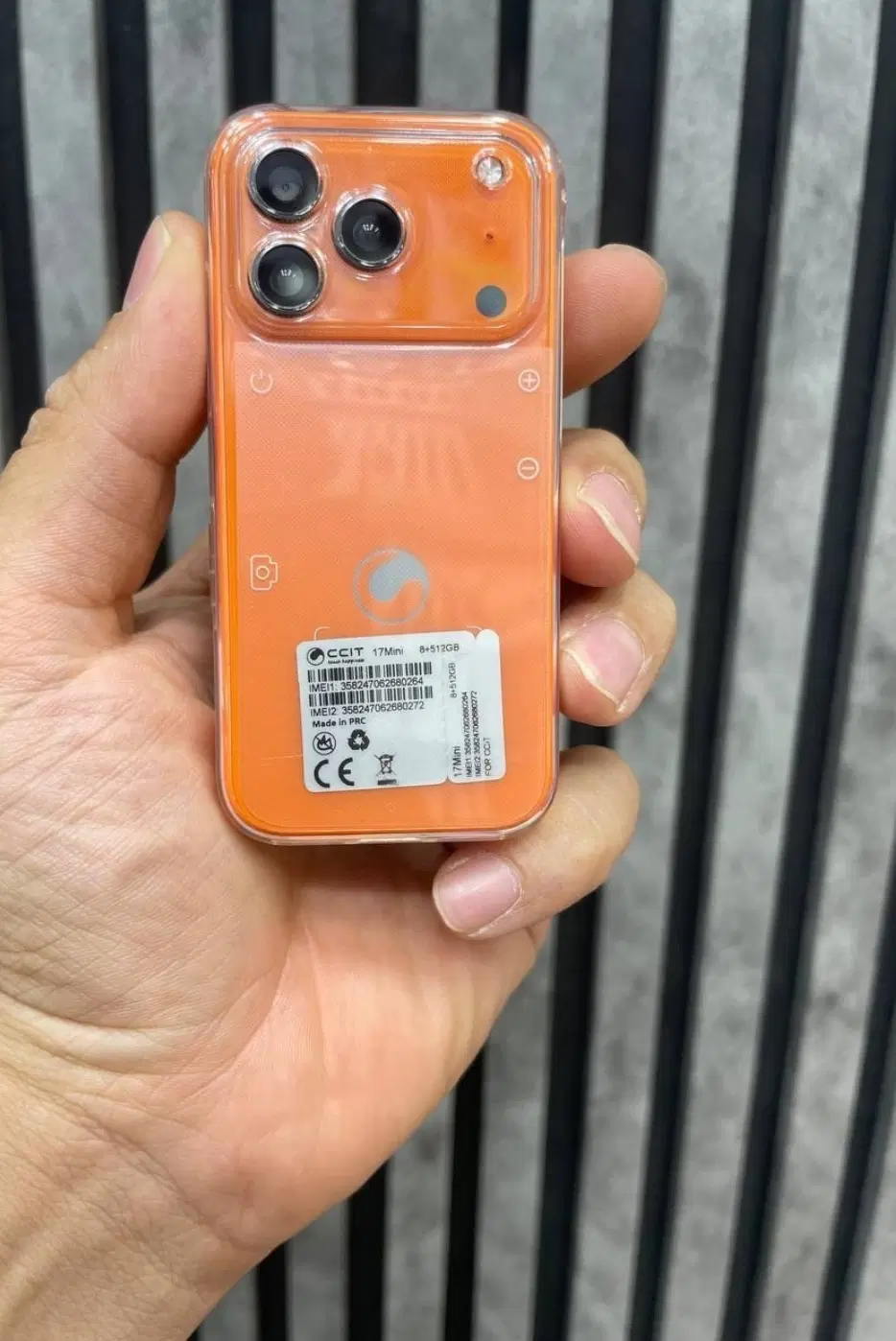 گوشی طرح 17pro max mini|موبایل|تهران, بازار|دیوار
