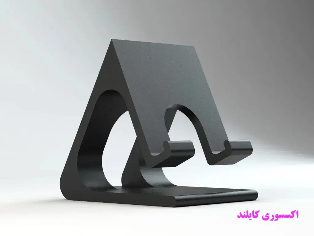 استند موبایل پرینت سه بعدی باکیفیت|لوازم جانبی موبایل و تبلت|تبریز, |دیوار