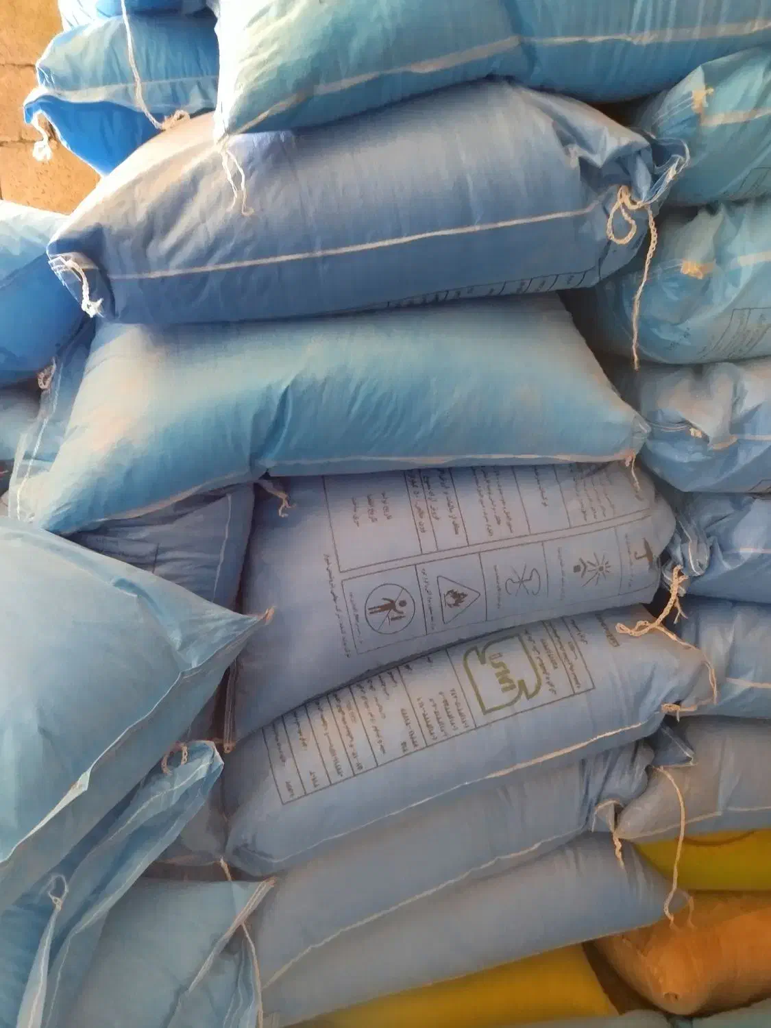 کود سفید اوره|خدمات باغبانی و درختکاری|کلاترزان, |دیوار