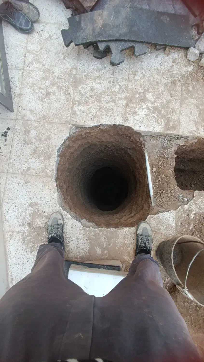 چاه کن|خدمات پیشه و مهارت|اصفهان, خلجا|دیوار