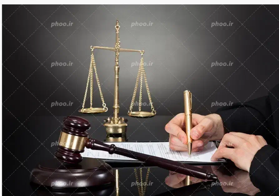 وکیل دعاویی کیفری و حقوقی و خانواده ..و داوری|خدمات مالی، حسابداری، بیمه|تهران, شهرک کوهسار|دیوار