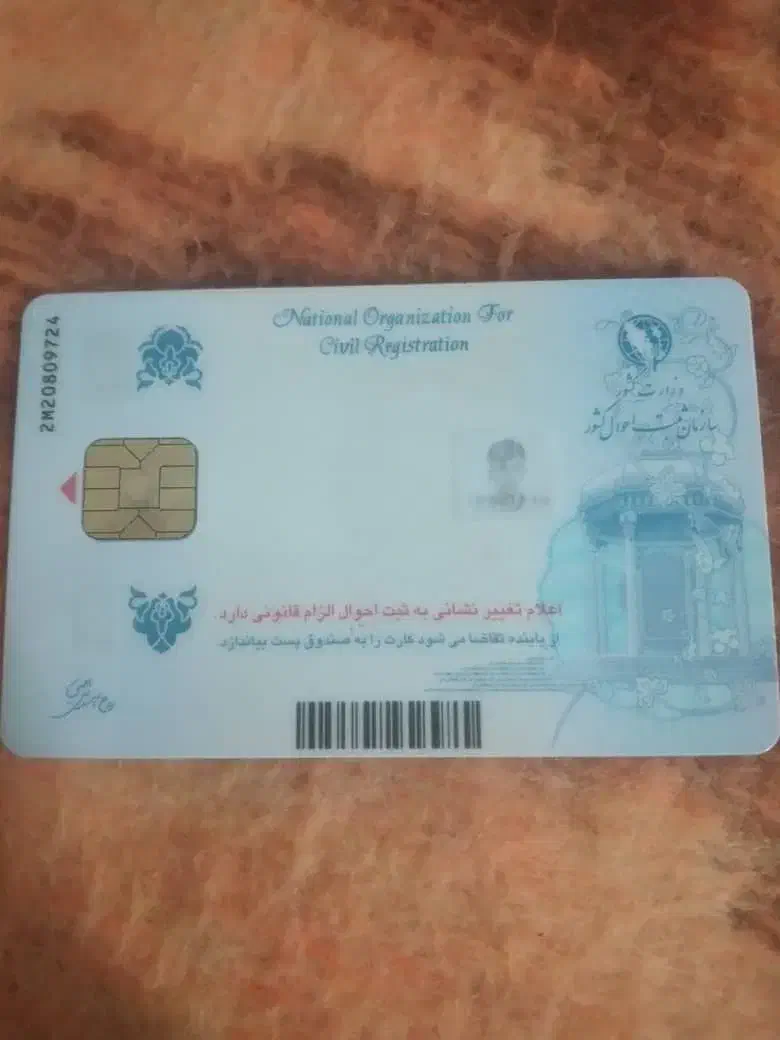 نیازمند فوری نیرو خدماتی|استخدام سرایداری و نظافت|تهران, امانیه|دیوار