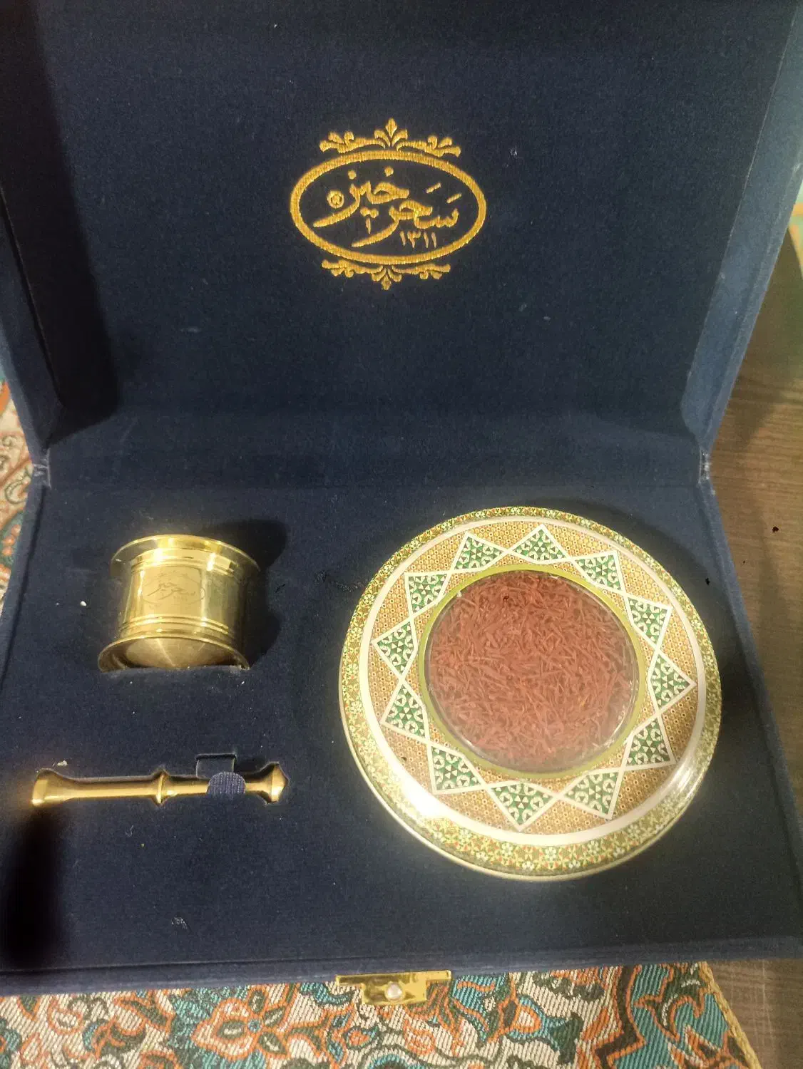 زعفران سحر خیز  5گرم خلاص|خوردنی و آشامیدنی|اسلام‌شهر, شهرک قائمیه|دیوار