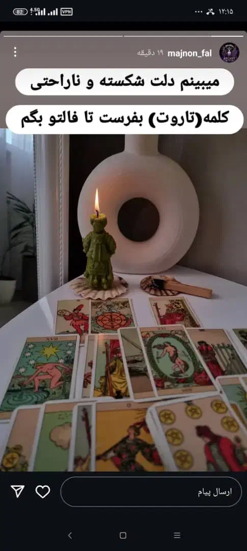 تمامی فالهاباقیمت باورنکردنی|خدمات پذیرایی، مراسم|رشت, فرودگاه سردار جنگل رشت|دیوار