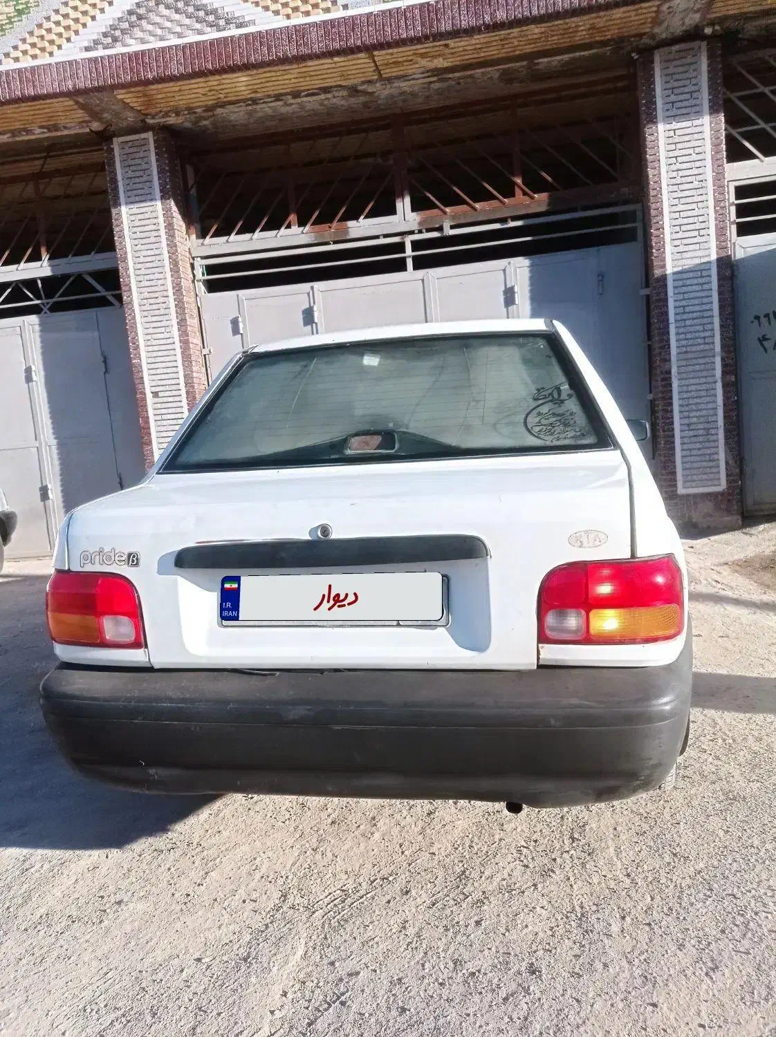 پراید 1385|خودرو سواری و وانت|خاش, |دیوار