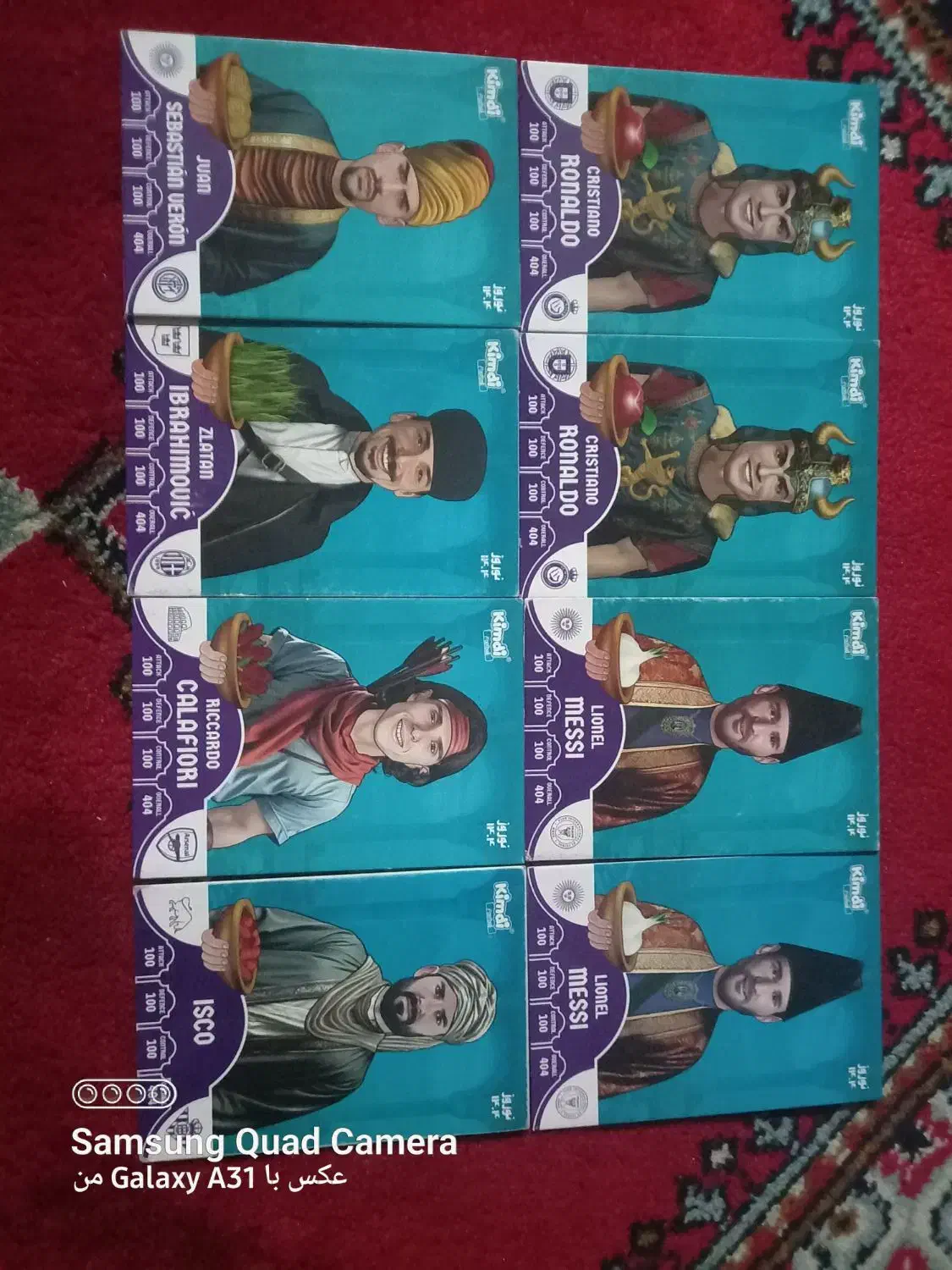 فروش  انواع کیمدی از ADVANCE تا SILVER LIMITED|اسباب‌‌بازی|شیرود, |دیوار