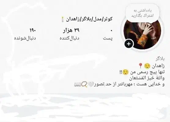 پیچ فروشی 27k|لوازم جانبی موبایل و تبلت|چابهار, |دیوار