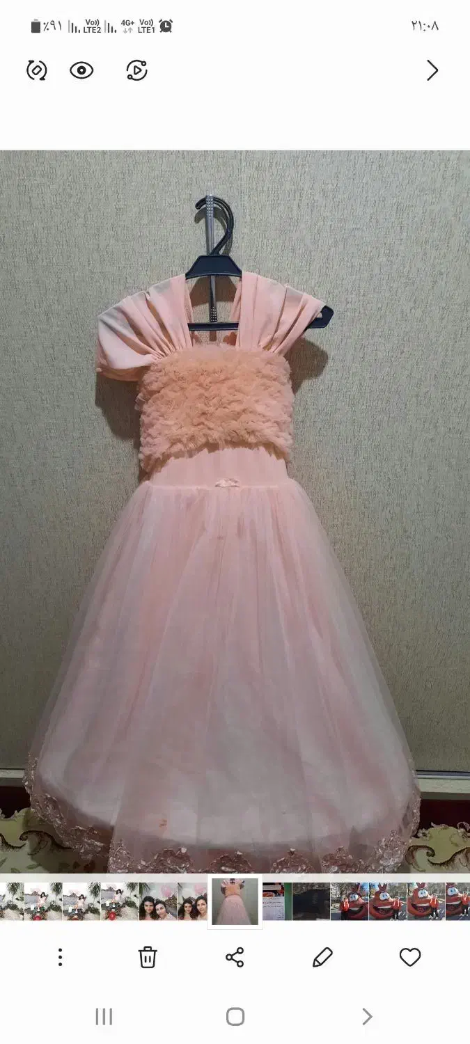 پیرهن توری دخترانه بچگانه در حد نو|لباس|ملایر, |دیوار