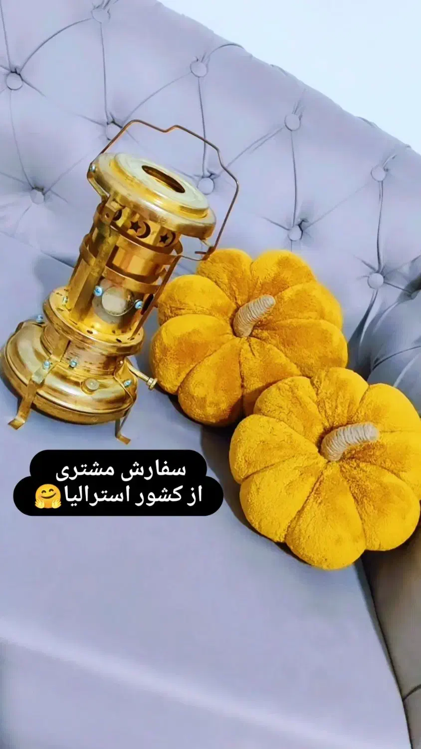 کوسن مبل یا کدو تدی تزئینی ،گلسر|صنایع دستی و سایر لوازم تزئینی|پاکدشت, پاکدشت (مامازند)|دیوار