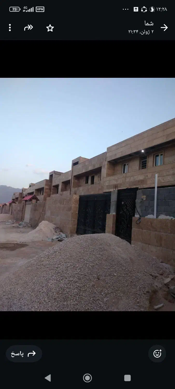 فروش یک واحد از چهار واحد مسکن ملی دودج|فروش خانه و ویلا|زرقان, |دیوار