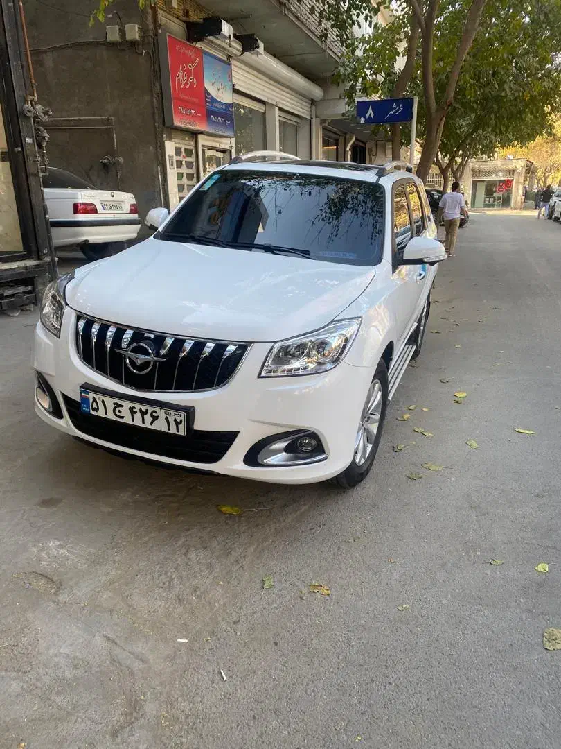 هایما تمامی حواله ها فرسو.ده|خودرو سواری و وانت|مشهد, سجاد شهر|دیوار