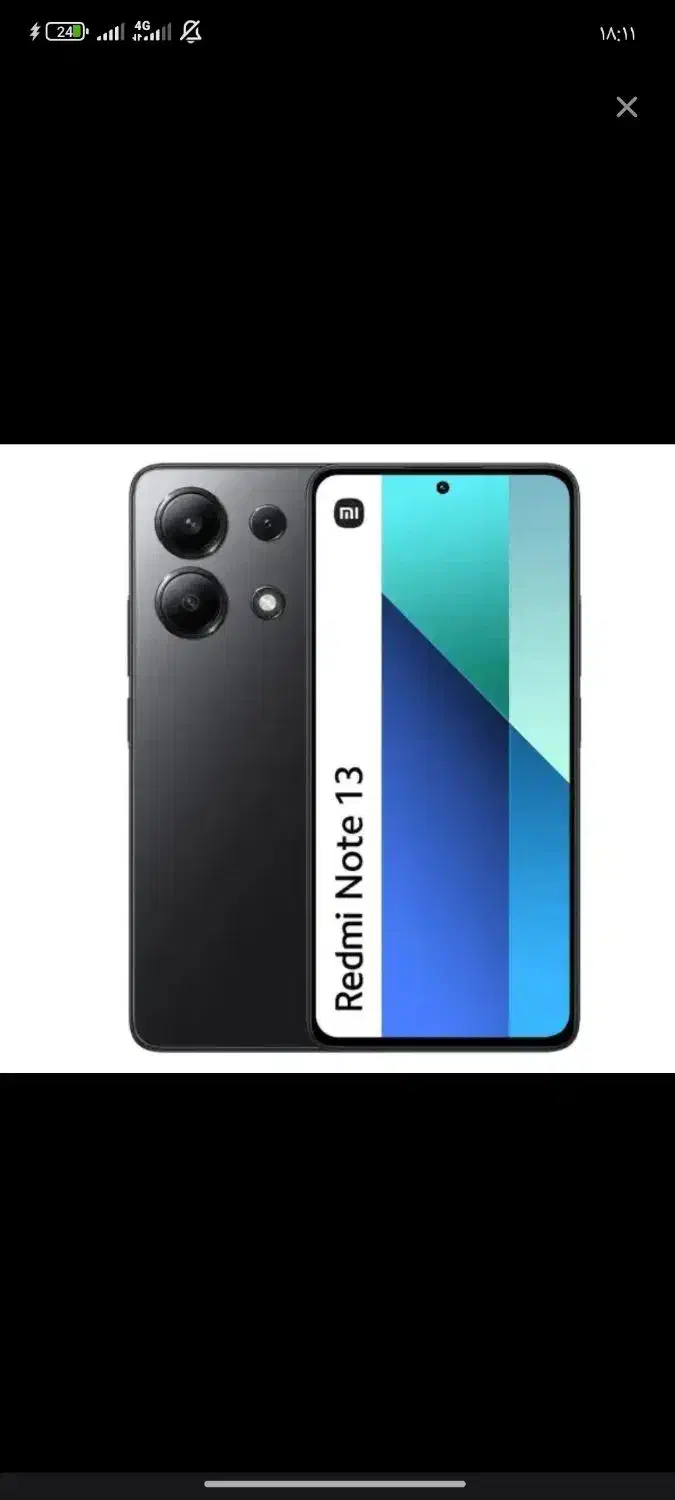 گوشی شیائومی نوت۱۳پرو|موبایل|مسجد سلیمان, |دیوار