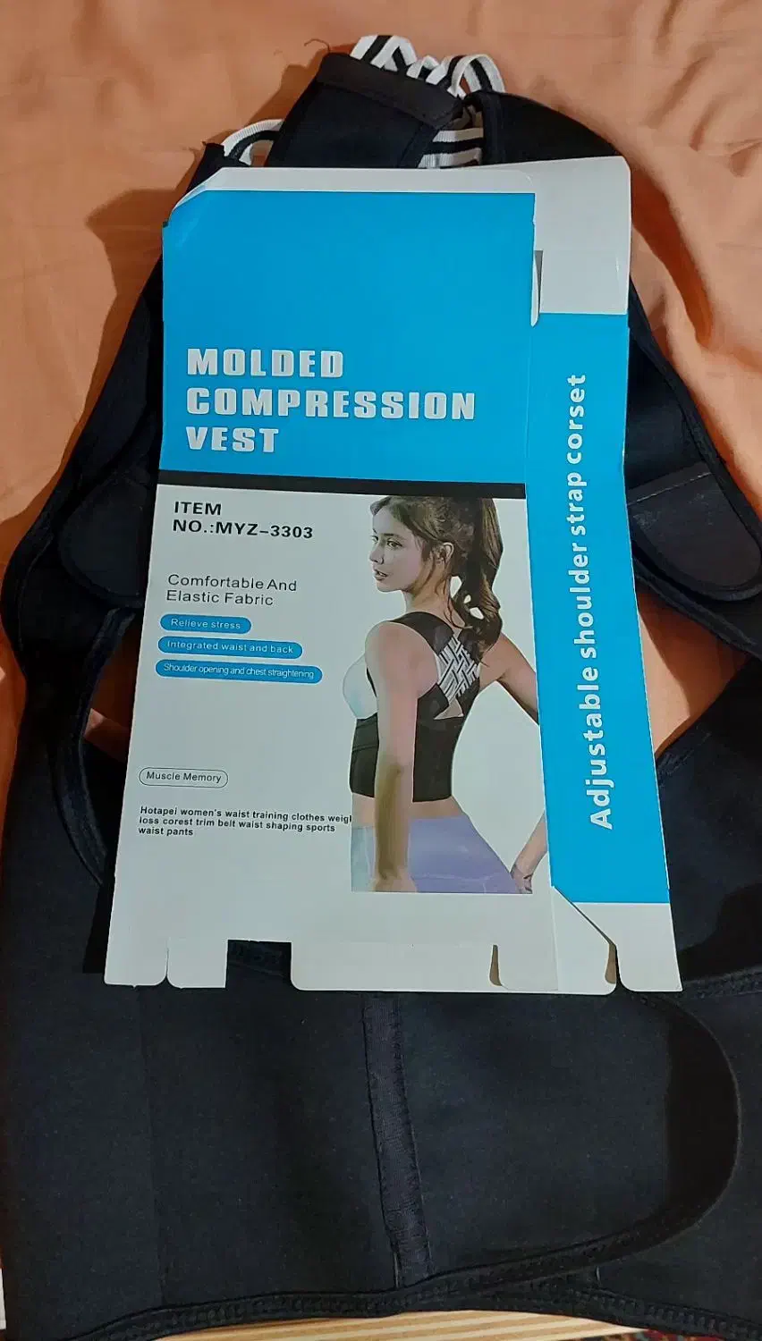 قوز بند|لباس|نور, |دیوار