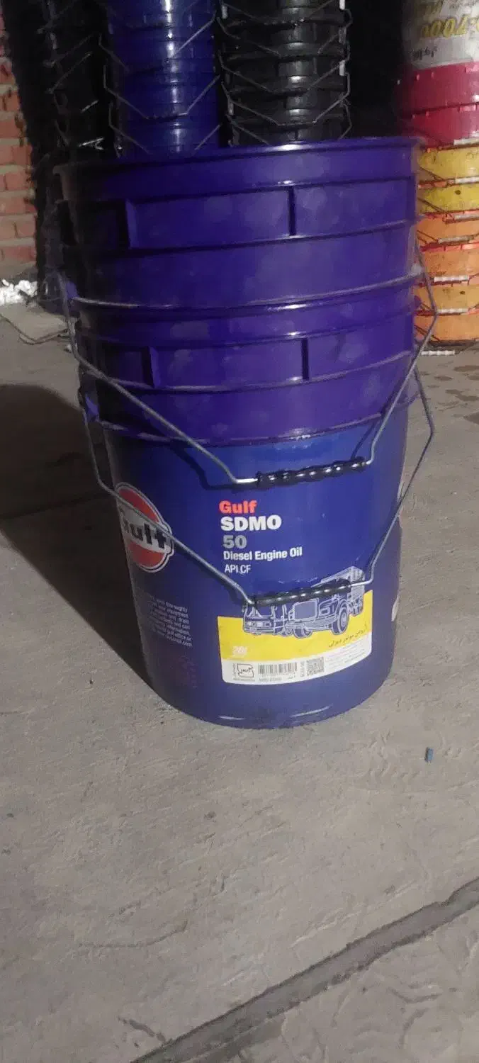 سطل ۲۰لیتری روغن|ظروف نگهدارنده، پلاستیکی، یکبارمصرف|آذرشهر, |دیوار