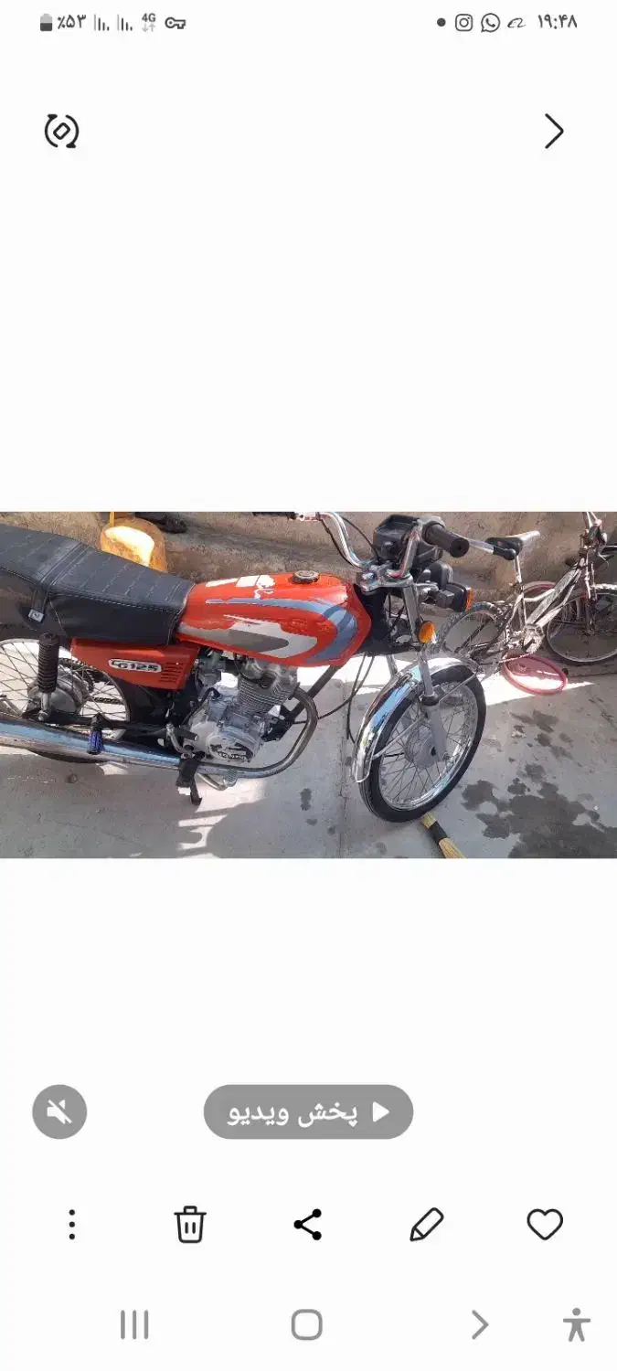 موتور مدل 83|موتورسیکلت|کوه چنار, |دیوار