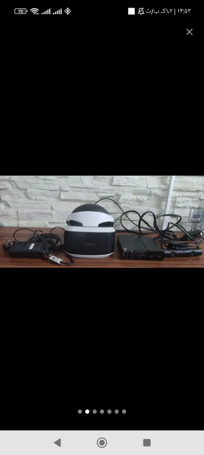 عینک مجازی ps4|کنسول، بازی ویدئویی و آنلاین|سمنان, |دیوار