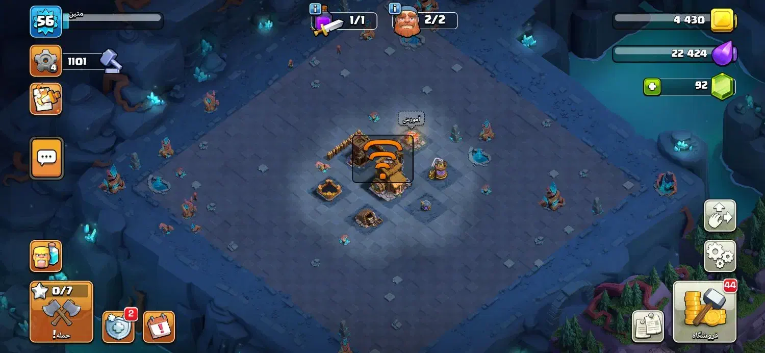 اکانت کلش|کنسول، بازی ویدئویی و آنلاین|گرگان, |دیوار