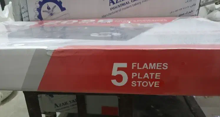 اجاق گاز صفحه ای|اجاق گاز و لوازم برقی پختوپز|قم, حاج زینل|دیوار