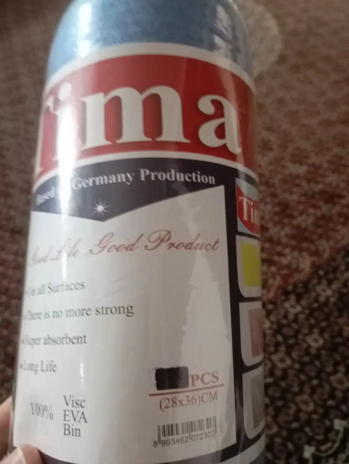 دستمال ۲۰تایی فقط 80تومن|سفره، حوله، دستمال آشپزخانه|تبریز, |دیوار