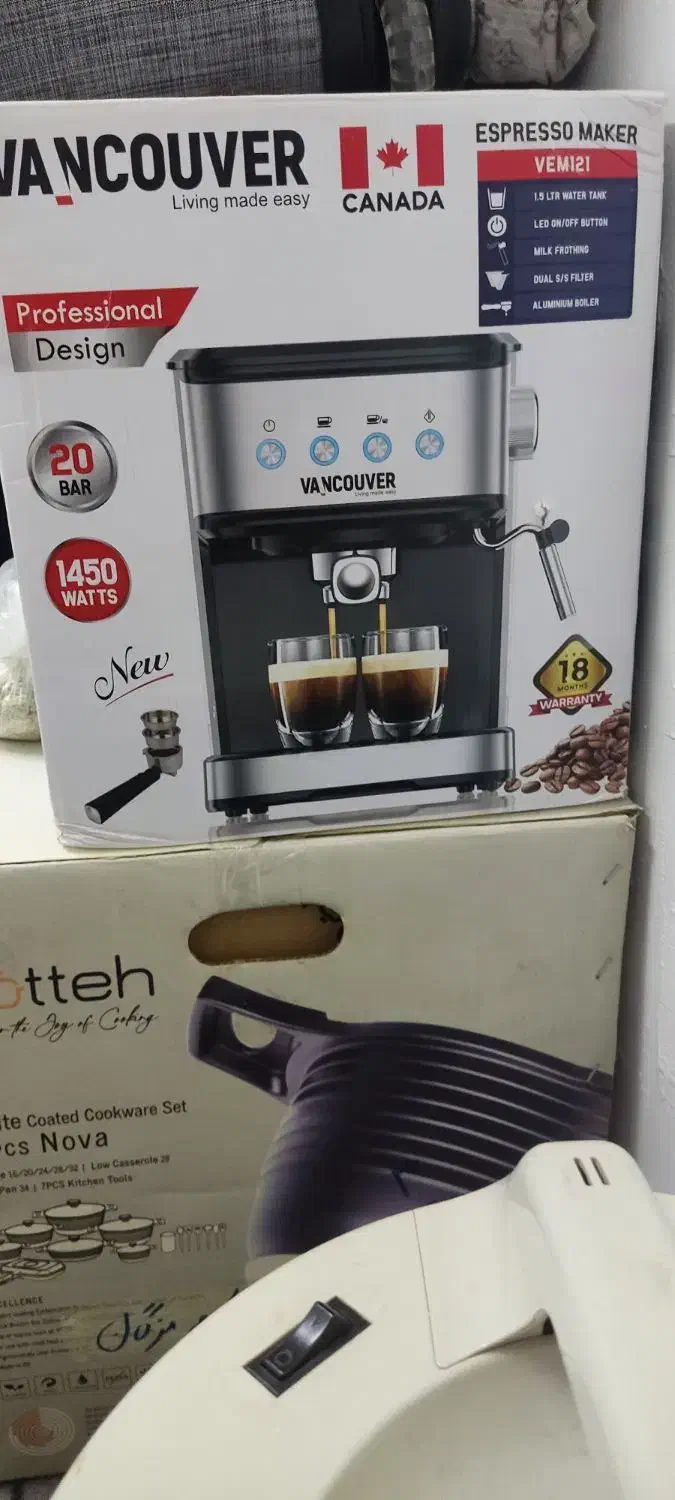 قهوه ساز نونو|سماور، چایساز، قهوهساز|بندرعباس, |دیوار