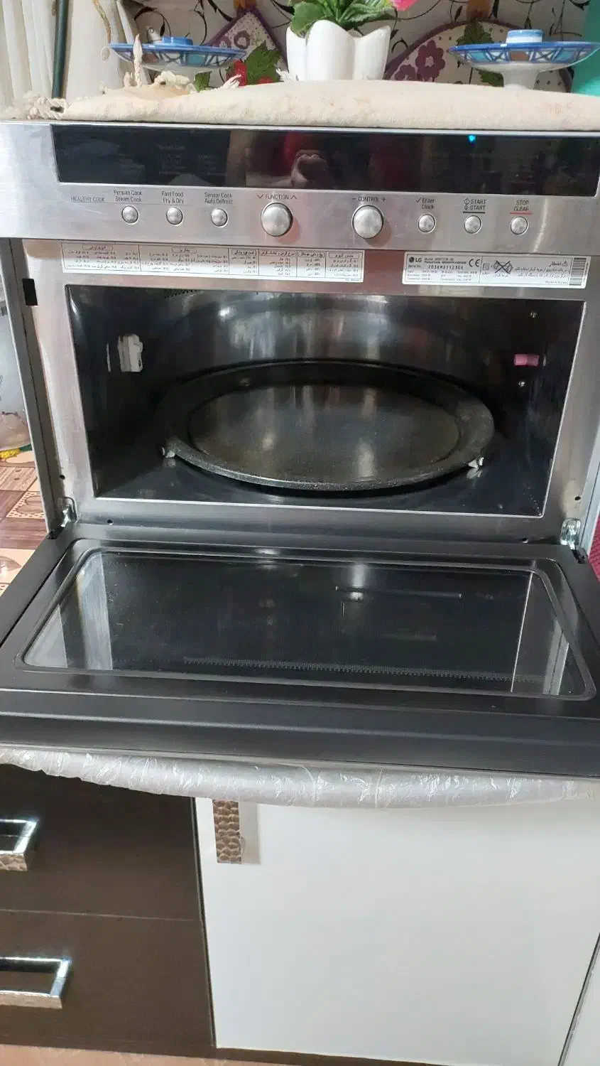 سولاردام ال جی قدیمی|اجاق گاز و لوازم برقی پختوپز|سمنان, |دیوار