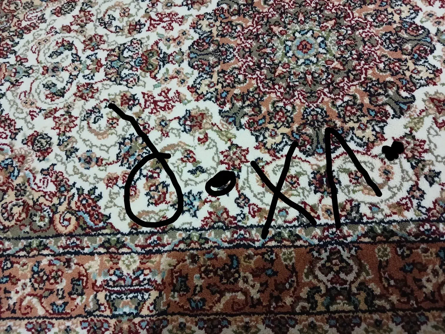 قالیچه|فرش|شیراز, مسلم|دیوار