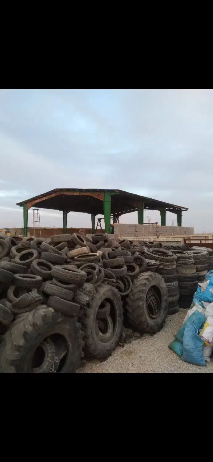 فروش ضایعات لاستیک|خدمات پیشه و مهارت|مرودشت, دولت آباد|دیوار
