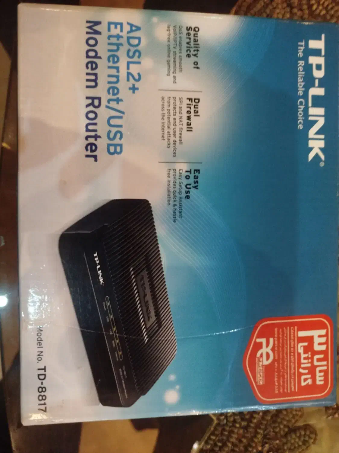 مودم تایپ لینک|مودم و تجهیزات شبکه|تربت‌حیدریه, کاشانی|دیوار