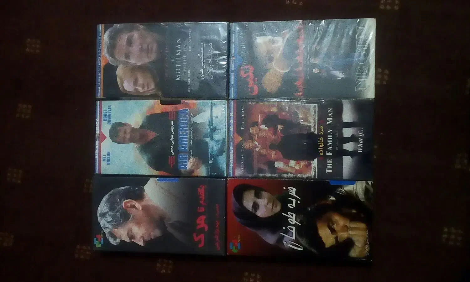 نوار ویدیو و دی وی دی|فیلم و موسیقی|مشهد, هفت تیر (نه دره)|دیوار