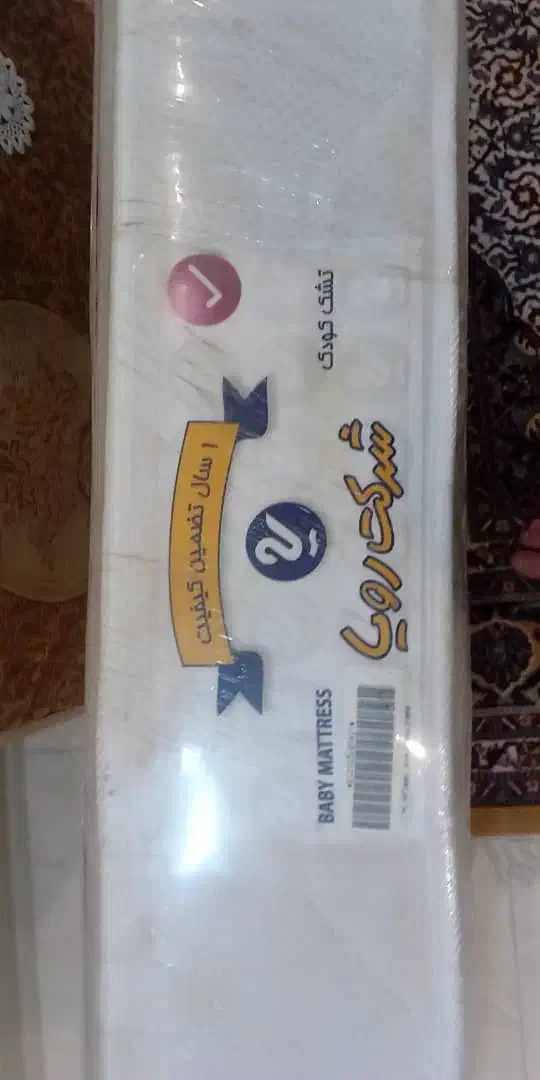تشک کودک|تشک تختخواب|اهواز, فاز ۵ پاداد|دیوار