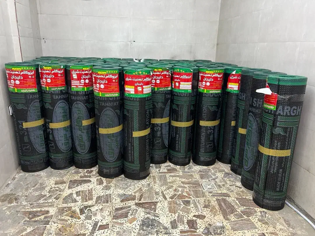 ایزوگام|مصالح و تجهیزات ساختمان|رشت, کوی فرهنگیان|دیوار