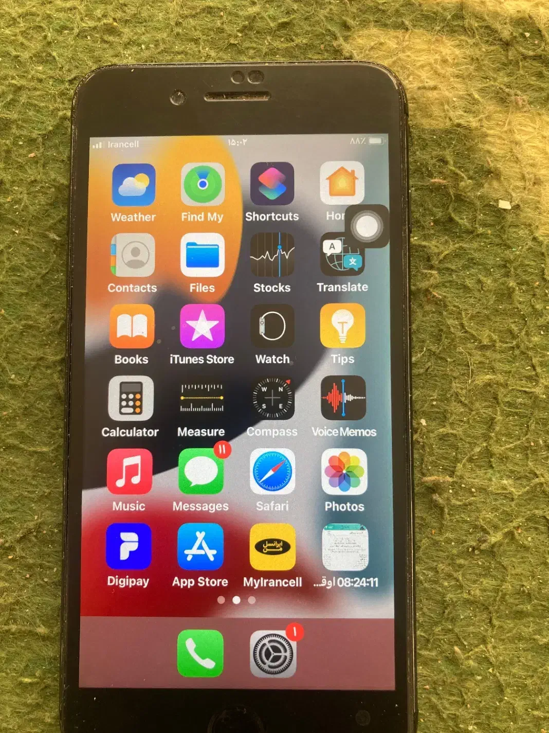 فروش یک عددگوشی ایفن سون پلاس شماره تماس|موبایل|درگز, |دیوار