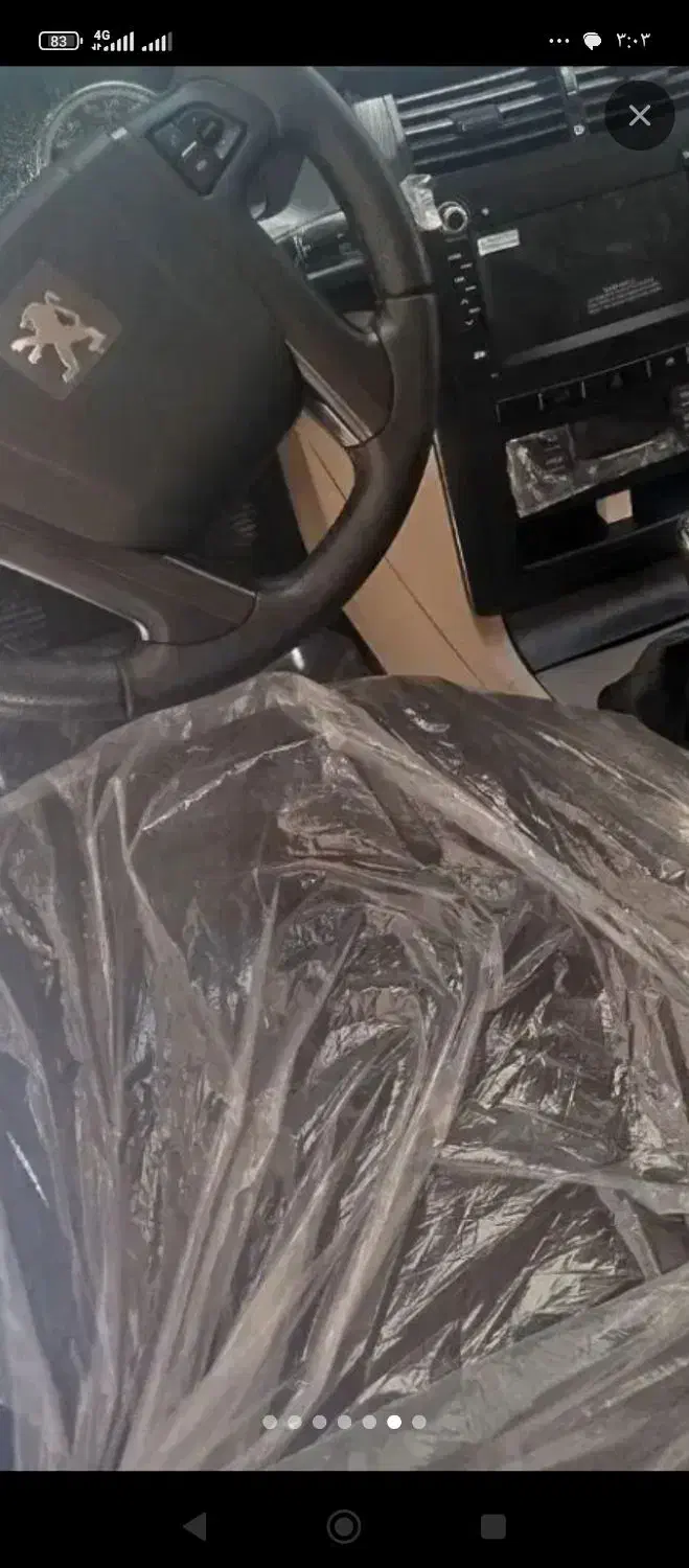 باعرض سلام پژو پارس eLxتمام فول رنگ سفیددرحدصفر403|خودرو سواری و وانت|فسا, |دیوار