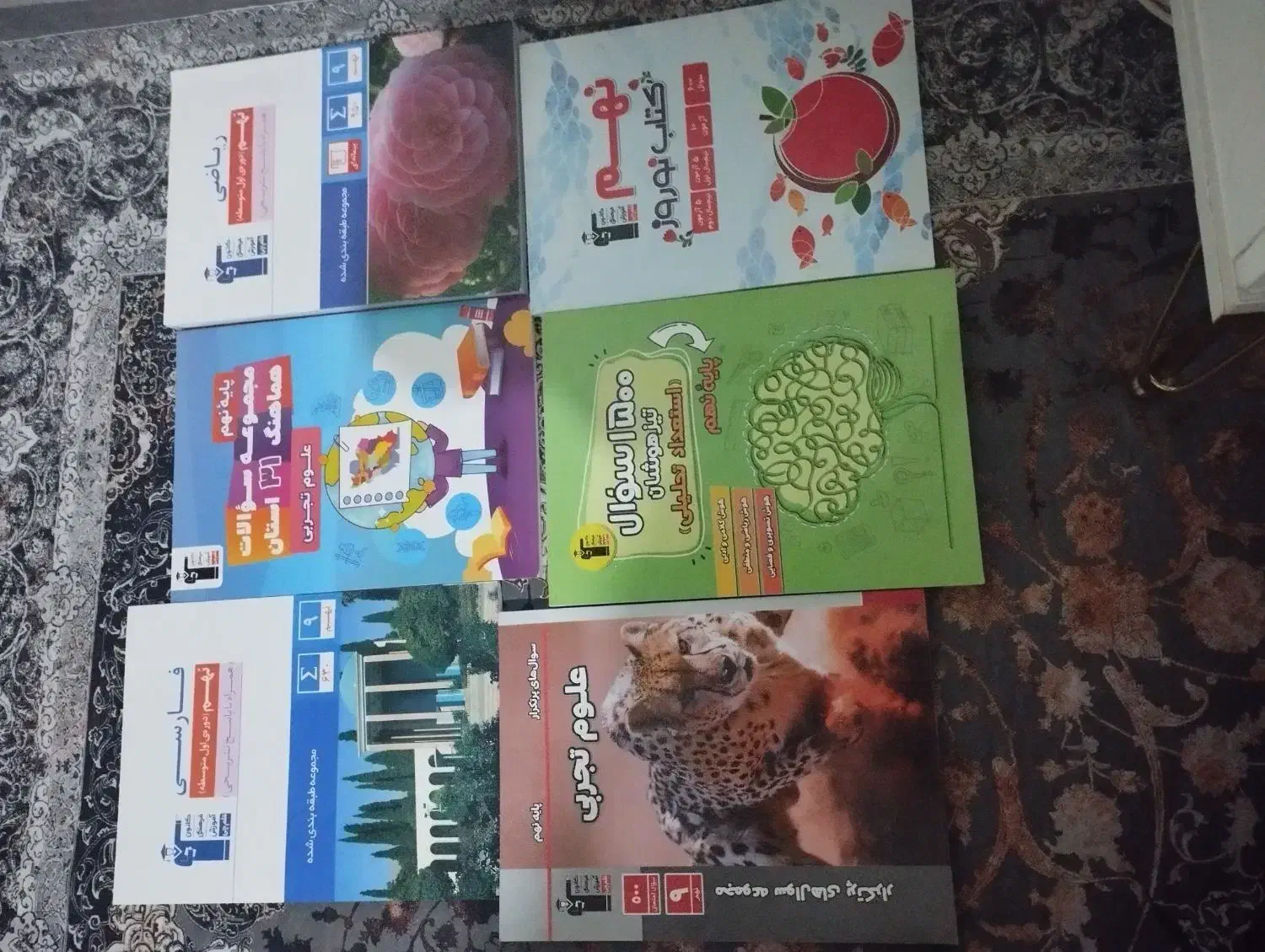 کتاب قلم چی نهم نو زیر قیمت یک بارم باز نشده نو|کتاب و مجله آموزشی|مرودشت, استادیوم‎|دیوار