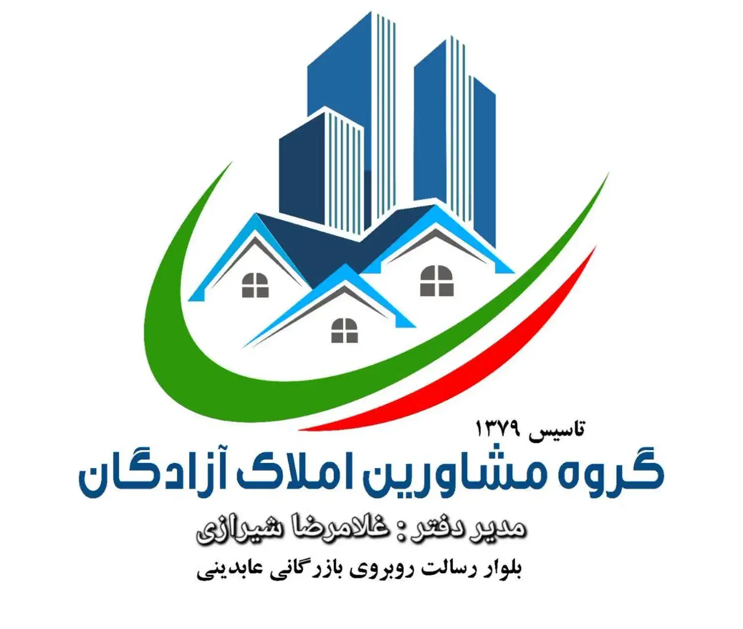 اجاره آپارتمان اداری طبقه اول 180متری ورامین|اجارهٔ آپارتمان|ورامین, ورامین|دیوار