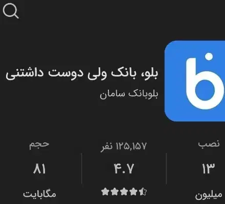 200رایگان|کارت هدیه و تخفیف|ایجرود, |دیوار