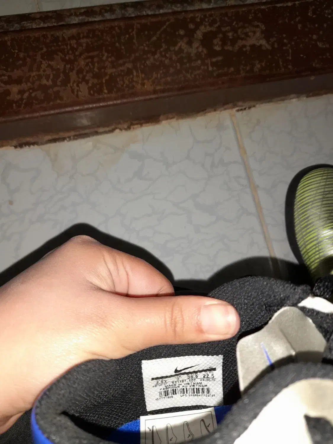 کفش فوتبال|کیف، کفش، کمربند|اردبیل, |دیوار