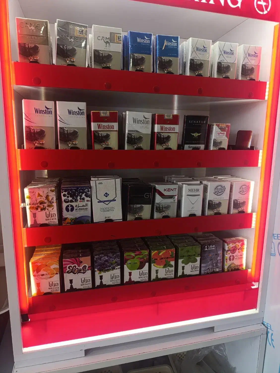 واگذاری فروشگاه همراه مارکت|فروشگاه و مغازه|فسا, |دیوار