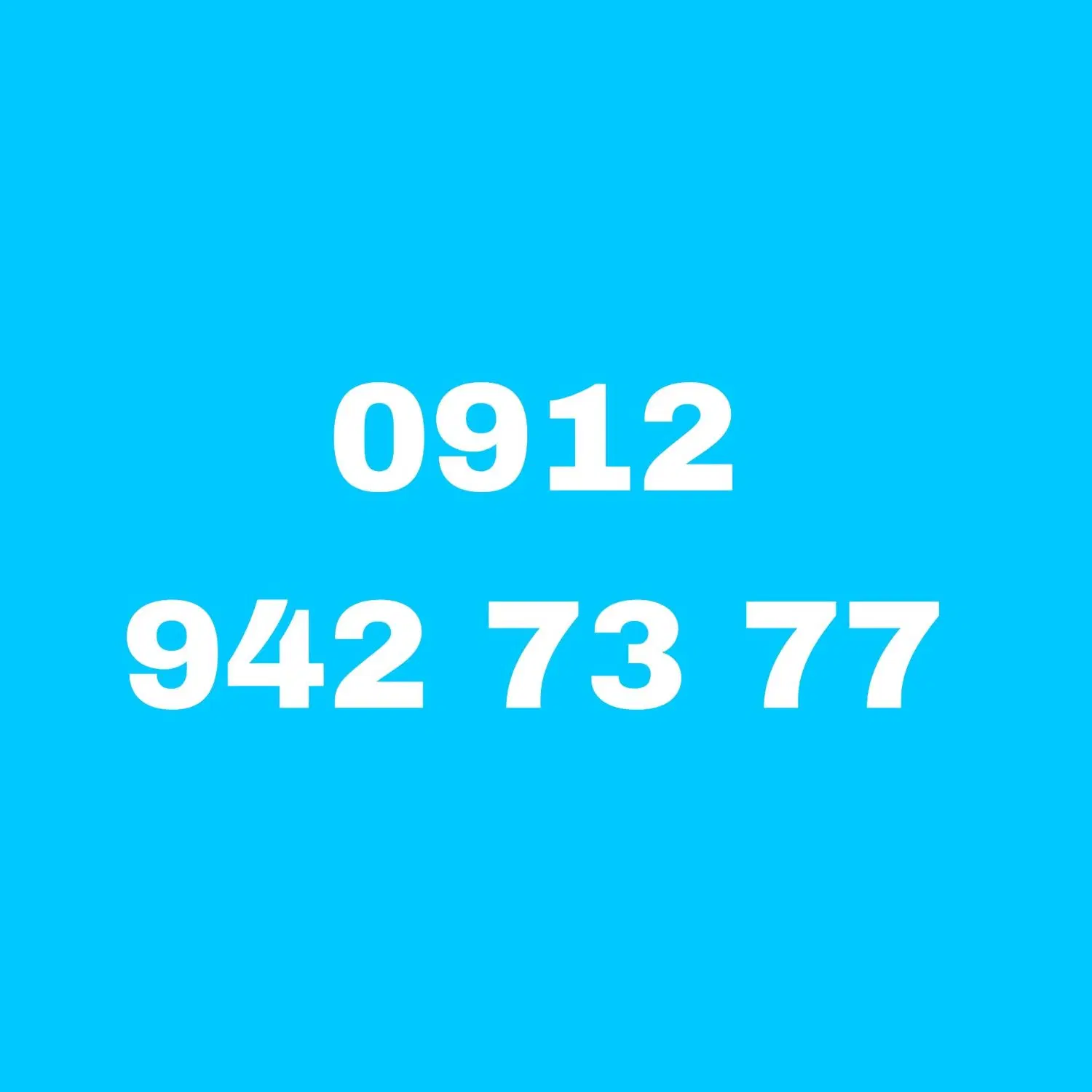 0912.942.73.77 فروش۱سیمکارت ۲خط کد رند همراه اول|سیمکارت|تهران, فاطمی|دیوار
