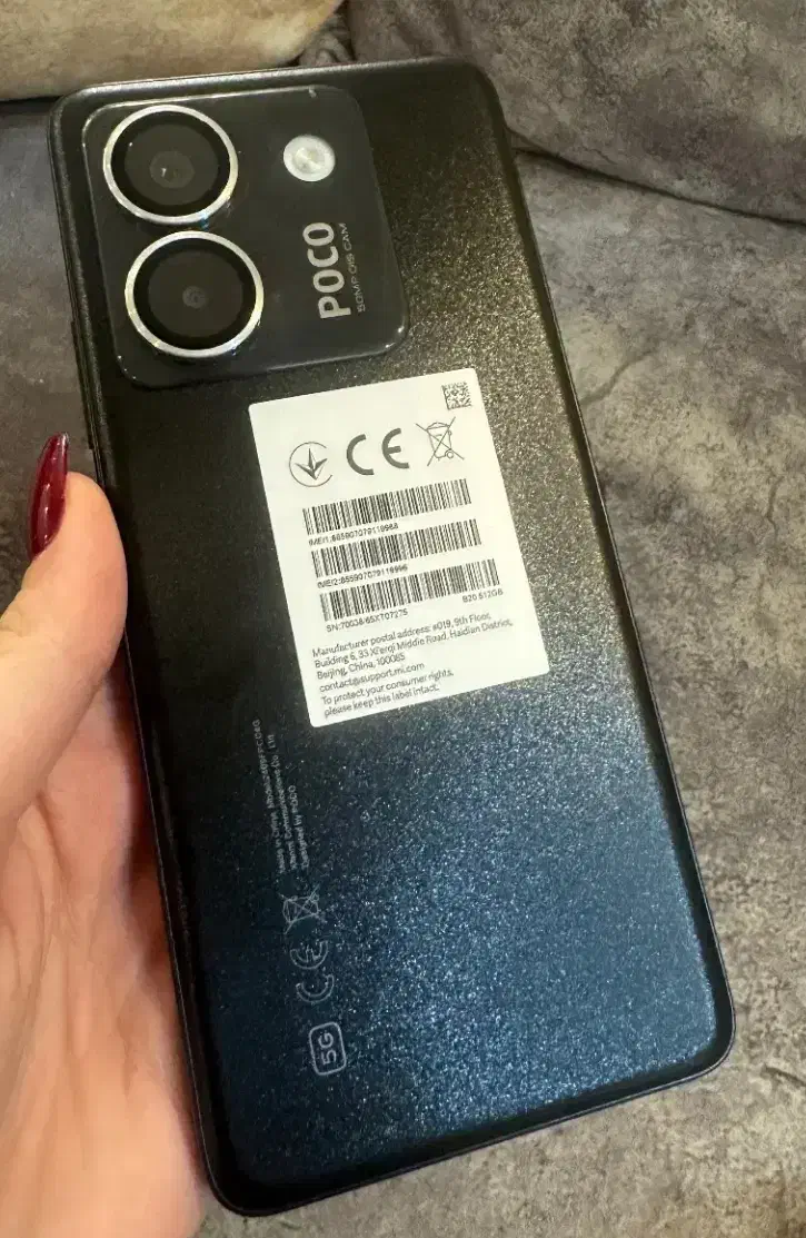 M7 Pro|موبایل|قم, انسجام|دیوار