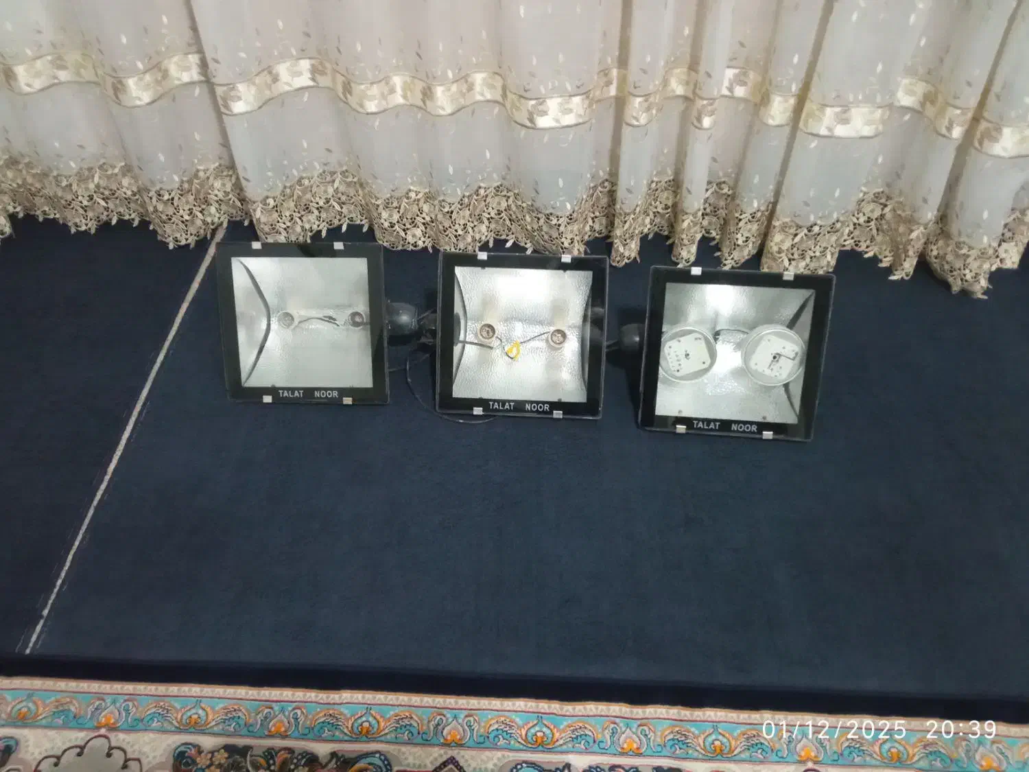 نور افکن لامپی|لامپ و چراغ|قم, عمار یاسر|دیوار