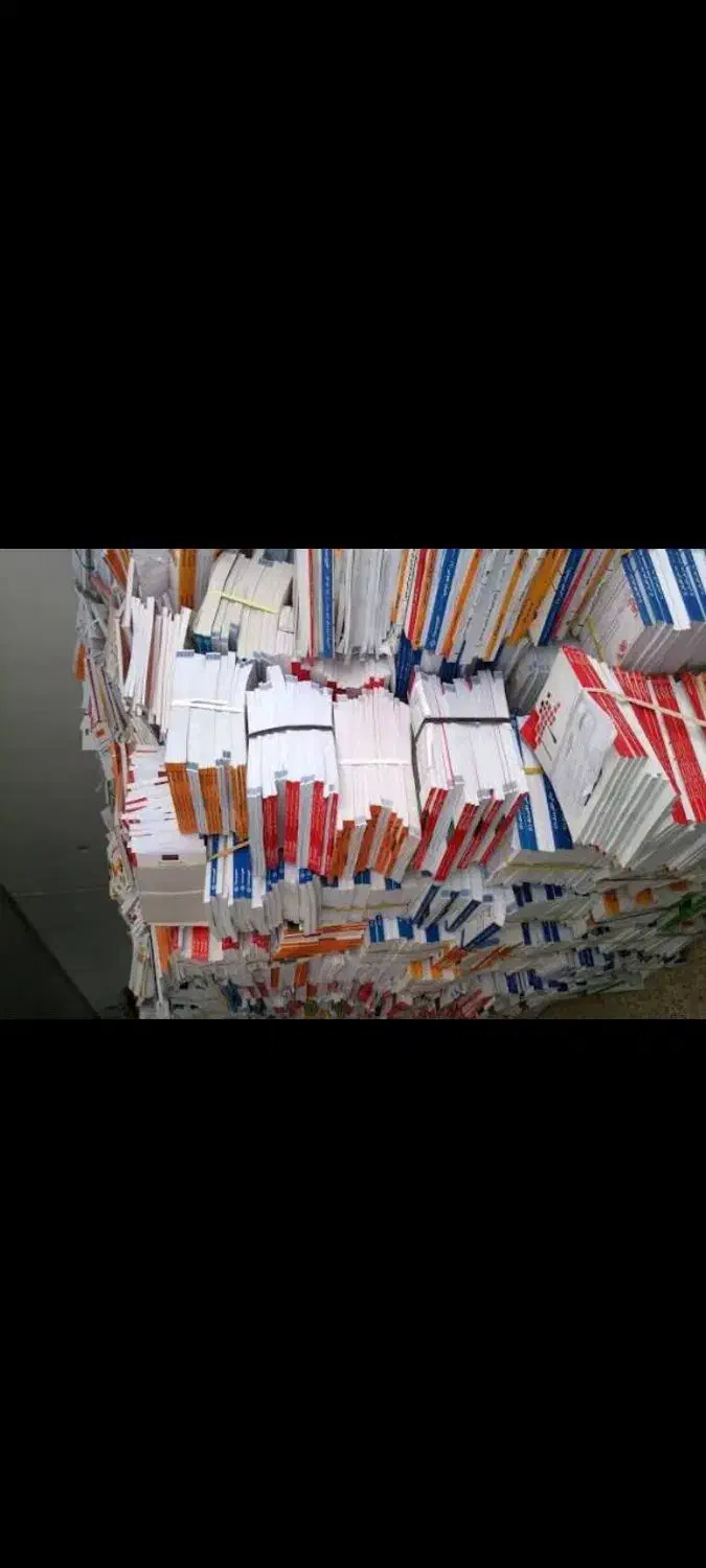 کاغذ و کتاب باطله بدهید کاغذ A4 بگیرید|لوازم التحریر|هرسین, |دیوار