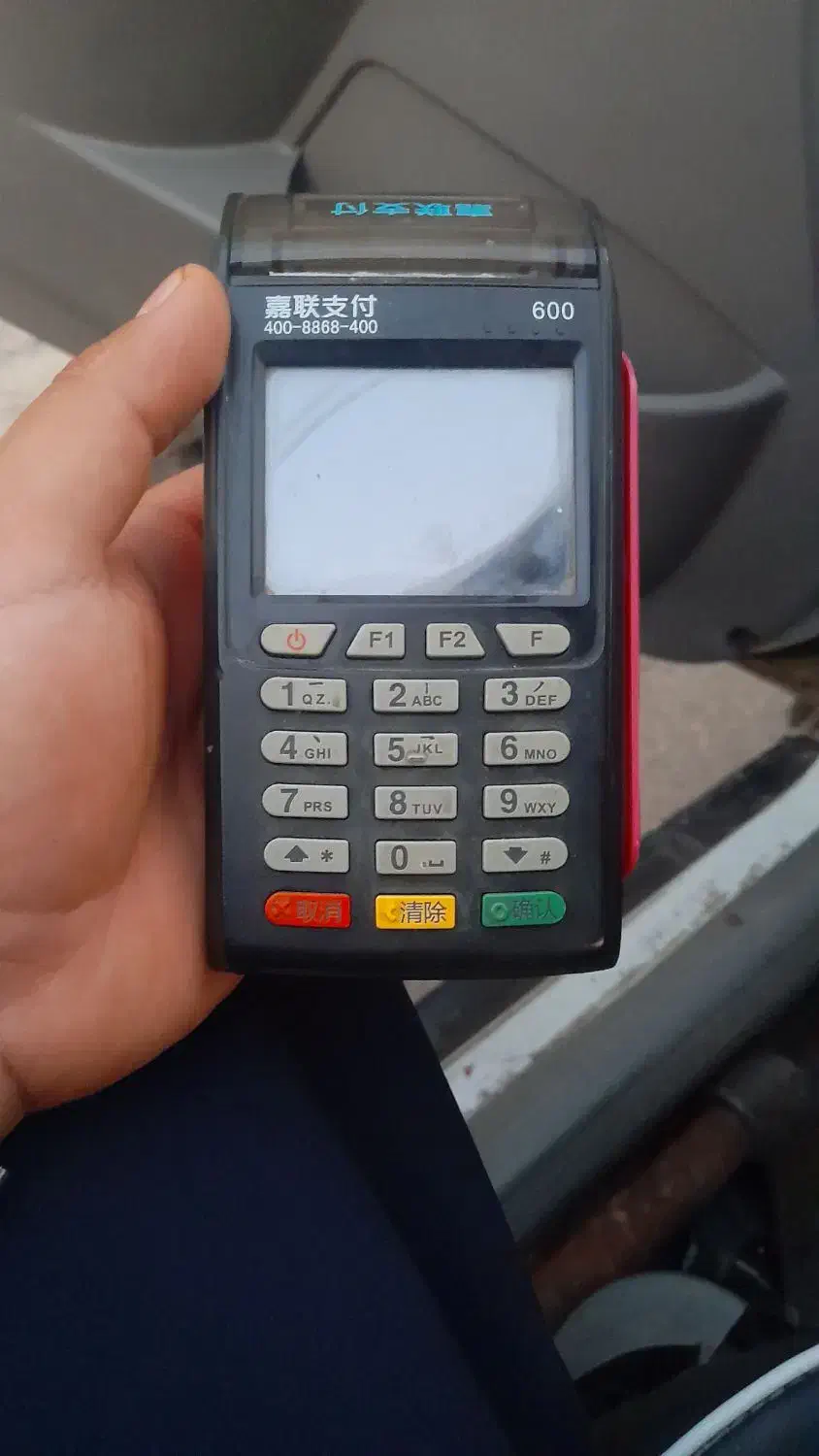 کارتخان سیار استوک|فروشگاه و مغازه|آزادشهر, |دیوار