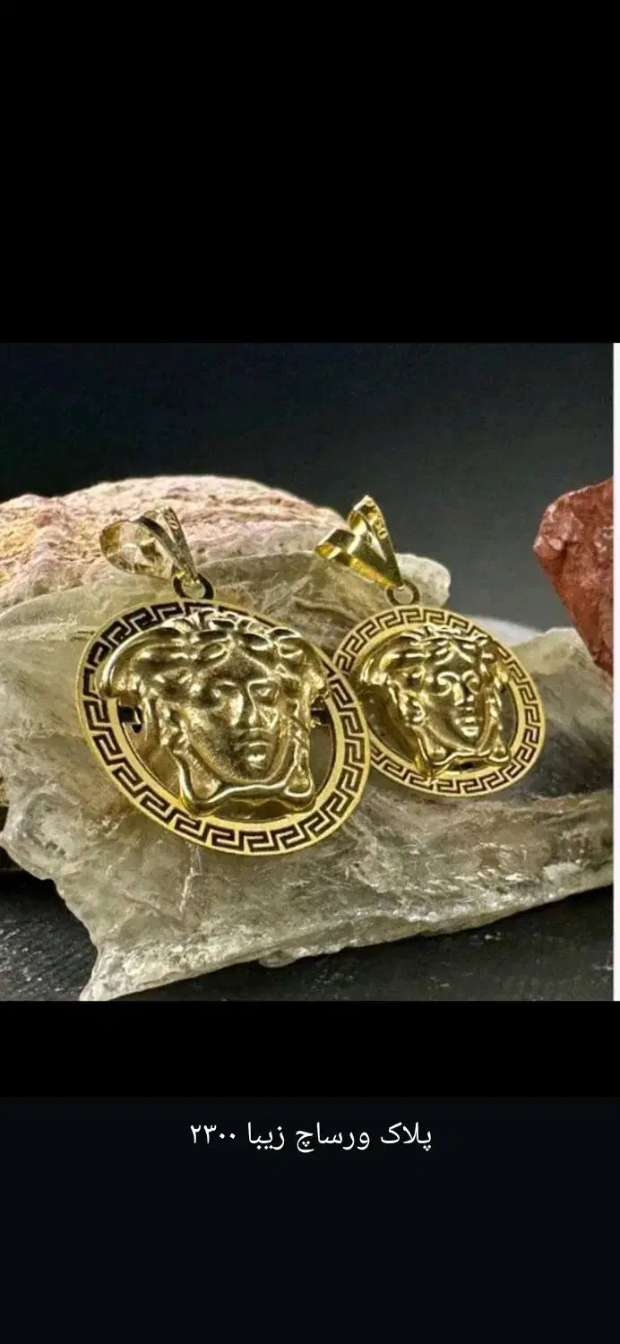 فروش فوری حواله سورن پلاس|خودرو سواری و وانت|بندر گناوه, |دیوار