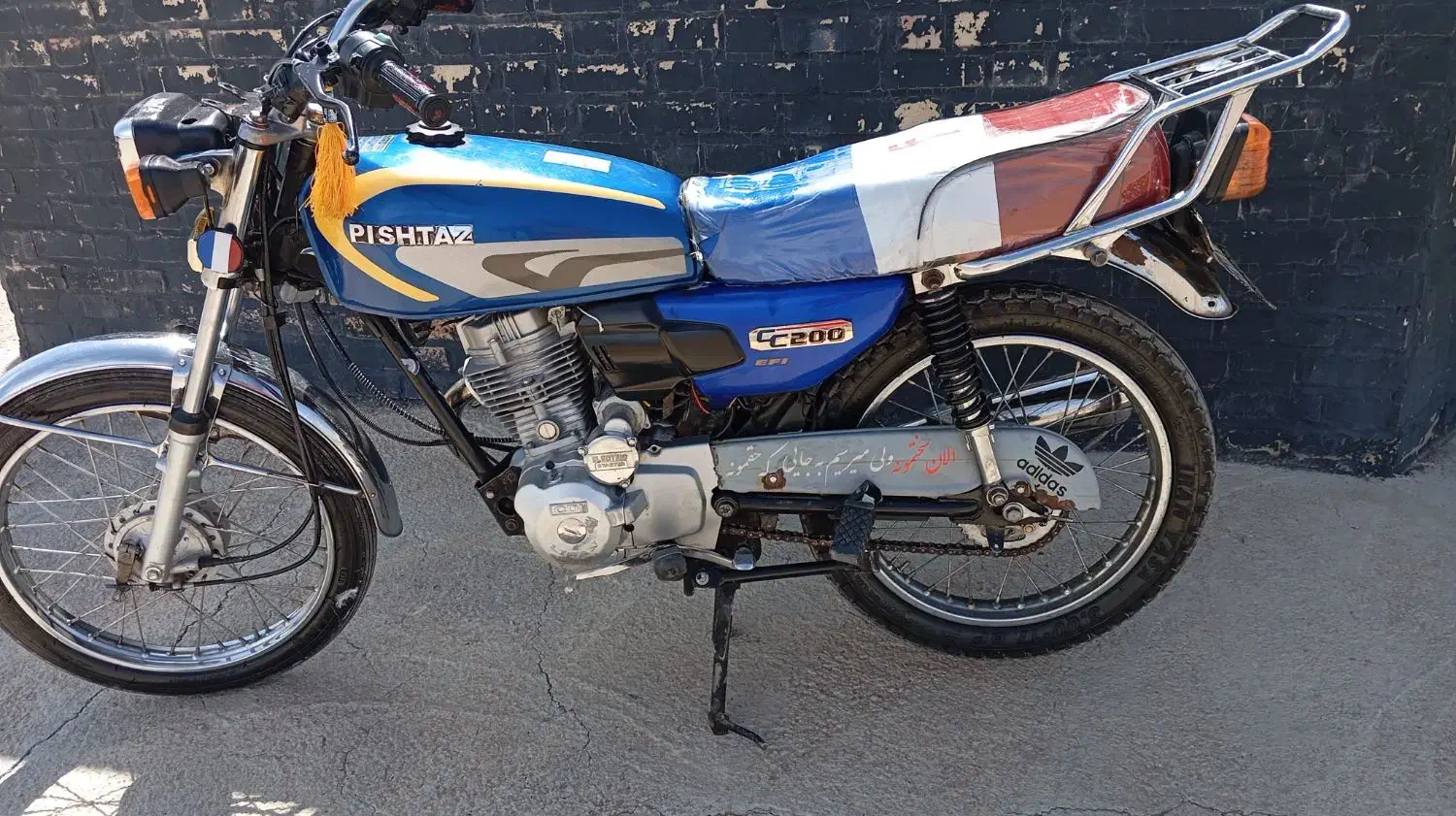 متور سیکلت مدل 86|موتورسیکلت|بیرجند, |دیوار